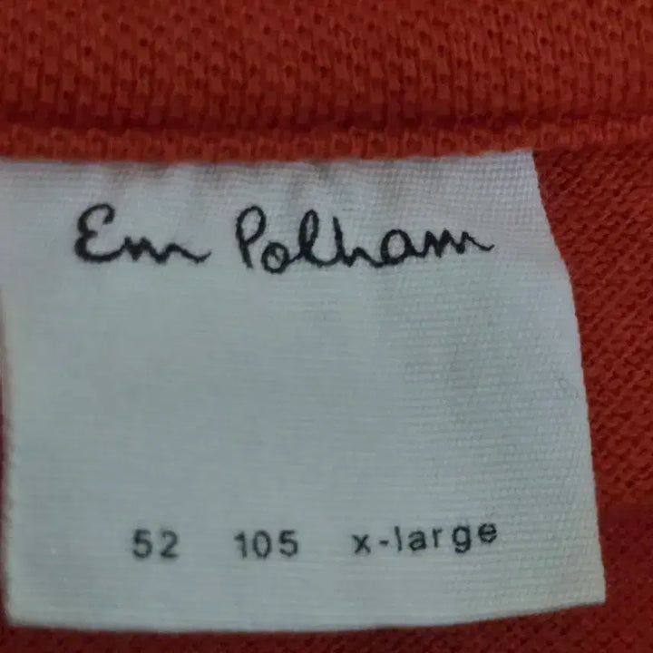[BUNJANG] Em Polham Orange Polo Shirt XL / Em Polham 오렌지색 카라티 XL