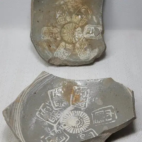 [BUNJANG] Buncheong Sagi Celadon Porcelain Fragments / 분청사기내섬문 굽도편4점