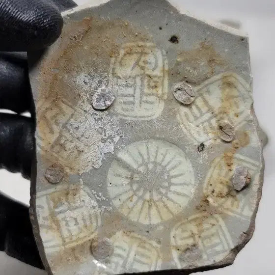 [BUNJANG] Buncheong Sagi Celadon Porcelain Fragments / 분청사기내섬문 굽도편4점