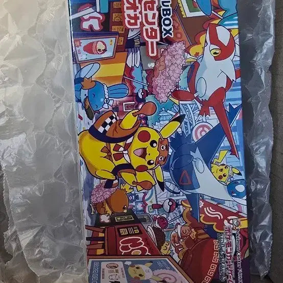 [SOLD OUT] 포켓몬센터 후쿠오카 스페셜 박스(미개봉) 슈링크O(직거래35)
