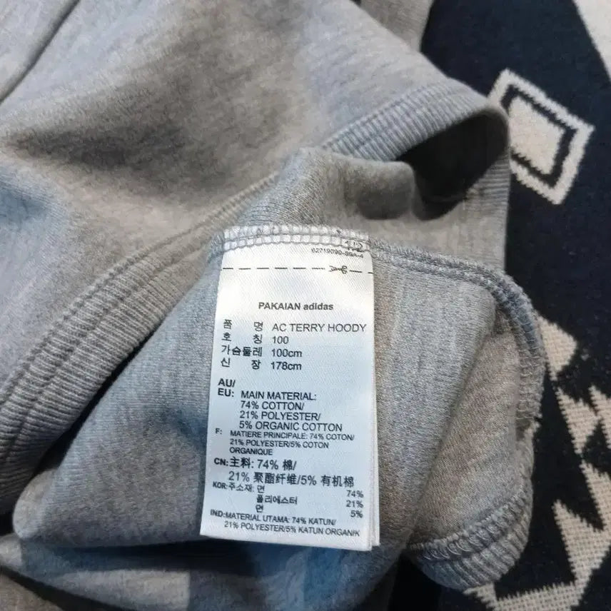 [SOLD OUT] 아디다스 그레이 블랙 트레포일 로고 삼선 하프집업 반집업 풀오버 후드 티