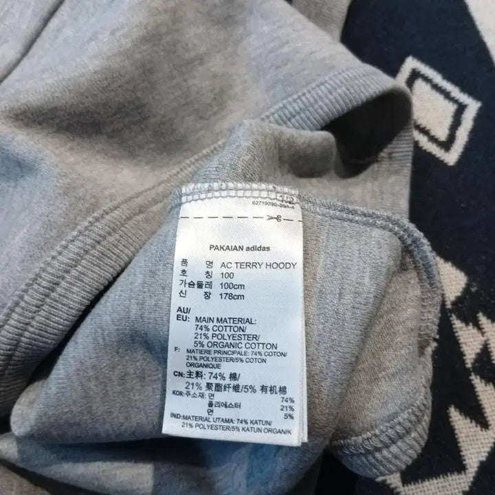 [SOLD OUT] 아디다스 그레이 블랙 트레포일 로고 삼선 하프집업 반집업 풀오버 후드 티