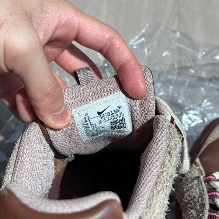[BUNJANG] Nike x Jacquemus Air Humara LX Brown Sneakers / 나이키 x 자크뮈스 에어 휴마라 LX 브라운