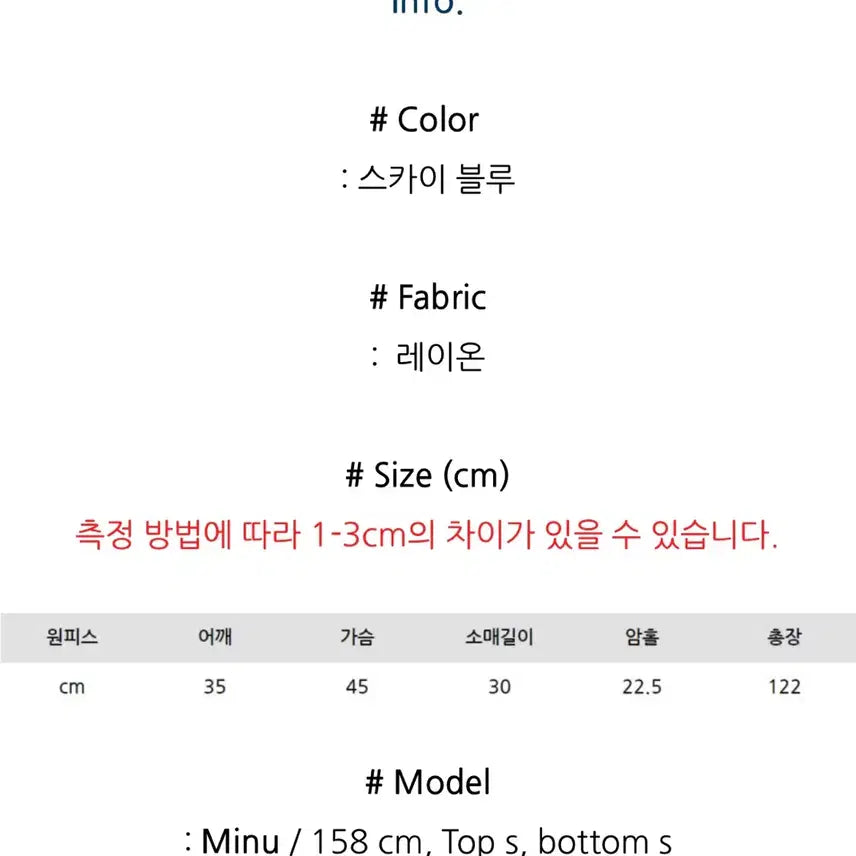 [BUNJANG] Comehere Flower Short Sleeve Dress / 컴히얼 플라워 반팔 원피스