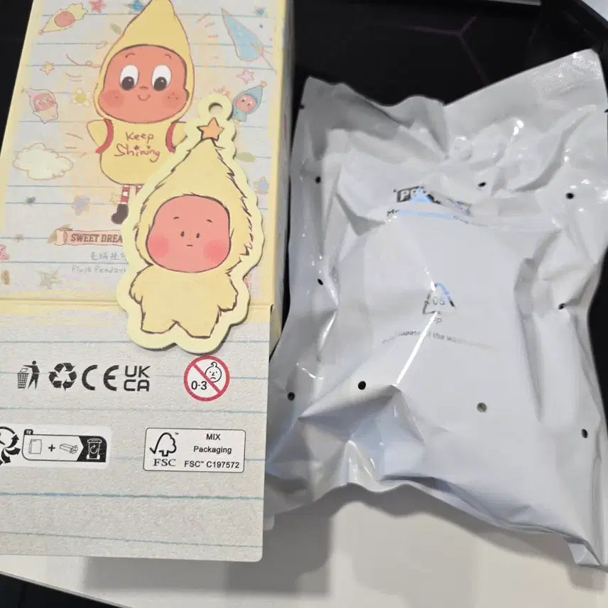 [SOLD OUT] 작은별 일기예보 바람