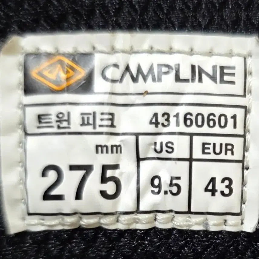 [BUNJANG] CAMPLINE Gore-Tex Mid-Cut Hiking Boots - Men&