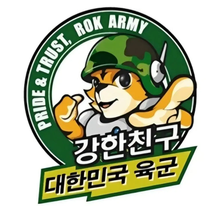 [SOLD OUT] 미사용 태극 한국 육군 트레이닝 반바지 M사이즈 (26정도)(줄자사진