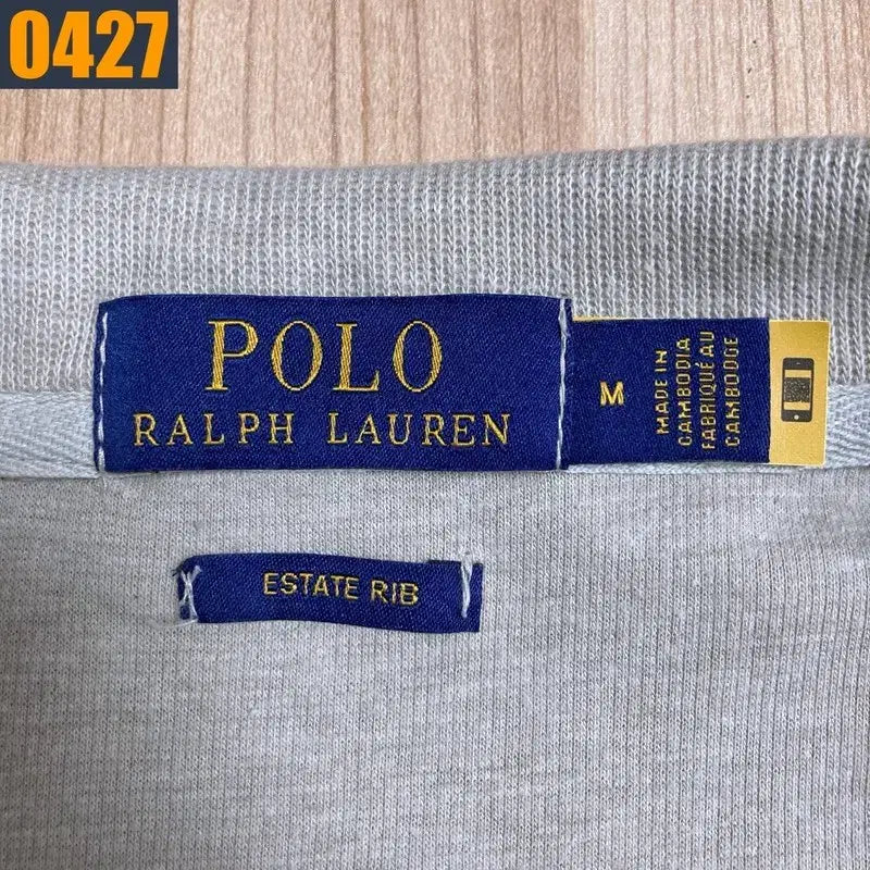 [BUNJANG] Polo Ralph Lauren Beige Half-Zip Sweatshirt / 95 POLO 폴로 랄프로렌 신형로고 베이지 반집업 맨투맨 티셔츠 M
