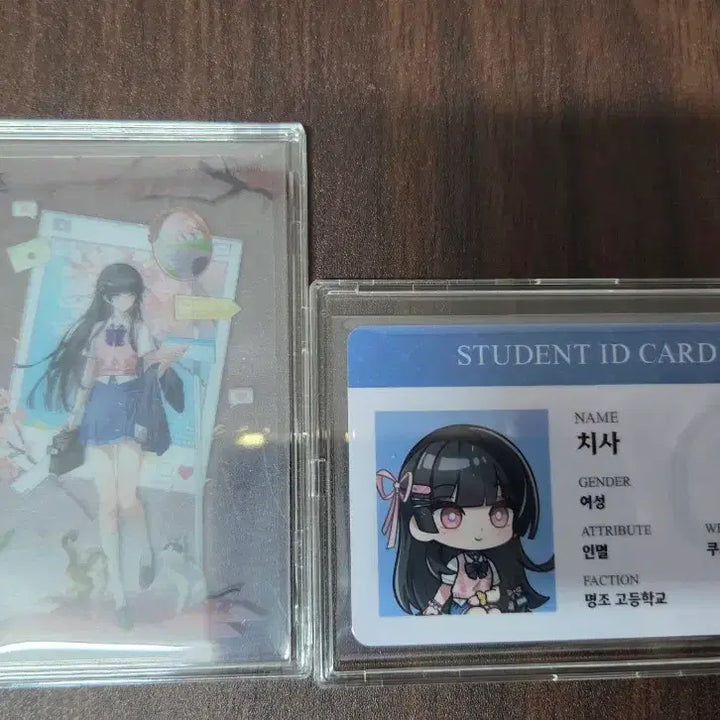 [BUNJANG] Myosho Chisa &amp; Promise After School Galaxy Store Collaboration Bundle Set Photocard / 명조 치사와 방과후의 약속 갤럭시스토어 콜라보 카드 일괄판매