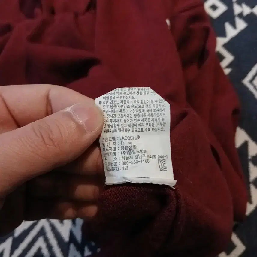 [BUNJANG] Lacoste Burgundy Wool Crew Neck Knit Sweater / 라코스테 버건디 크록패치 울100 아메카지 캐주얼 라운드넥 니트 M