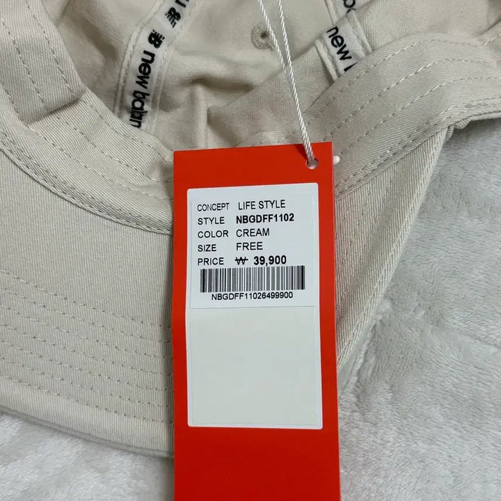 [SOLD OUT] 새상품)뉴발란스 베이지색 볼캡 모자