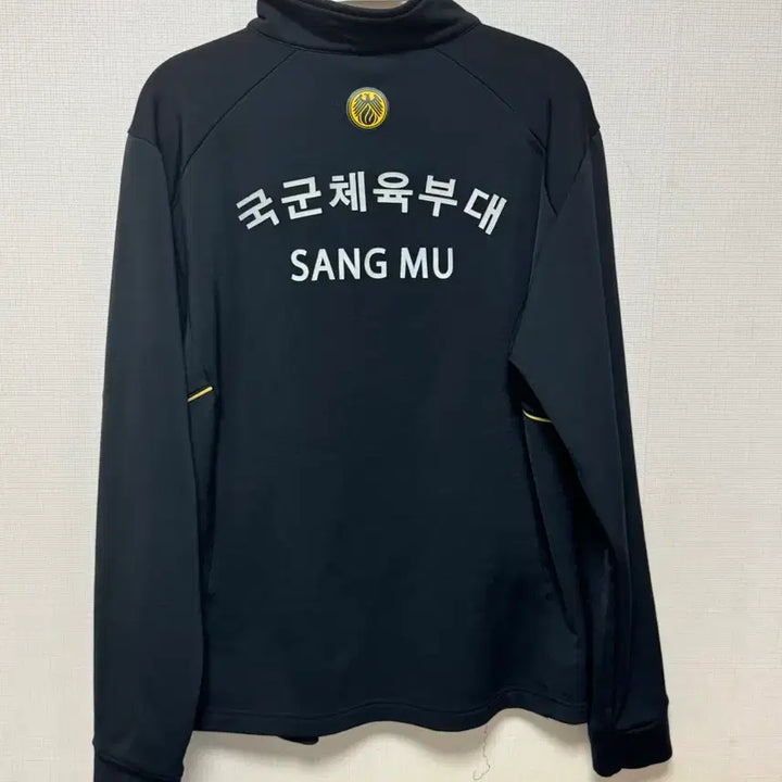 [SOLD OUT] 국체태권도집업세트