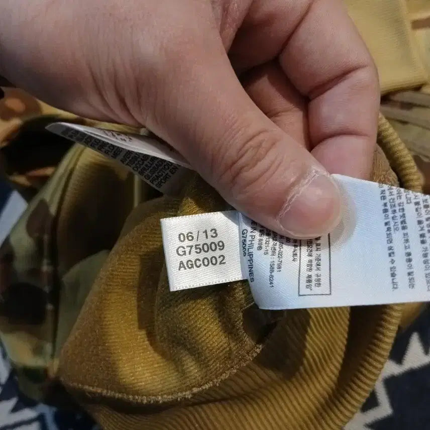[SOLD OUT] 아디다스 카키 브라운 트레포일 로고 삼선 카모플라쥬 카모패턴 파이어버드