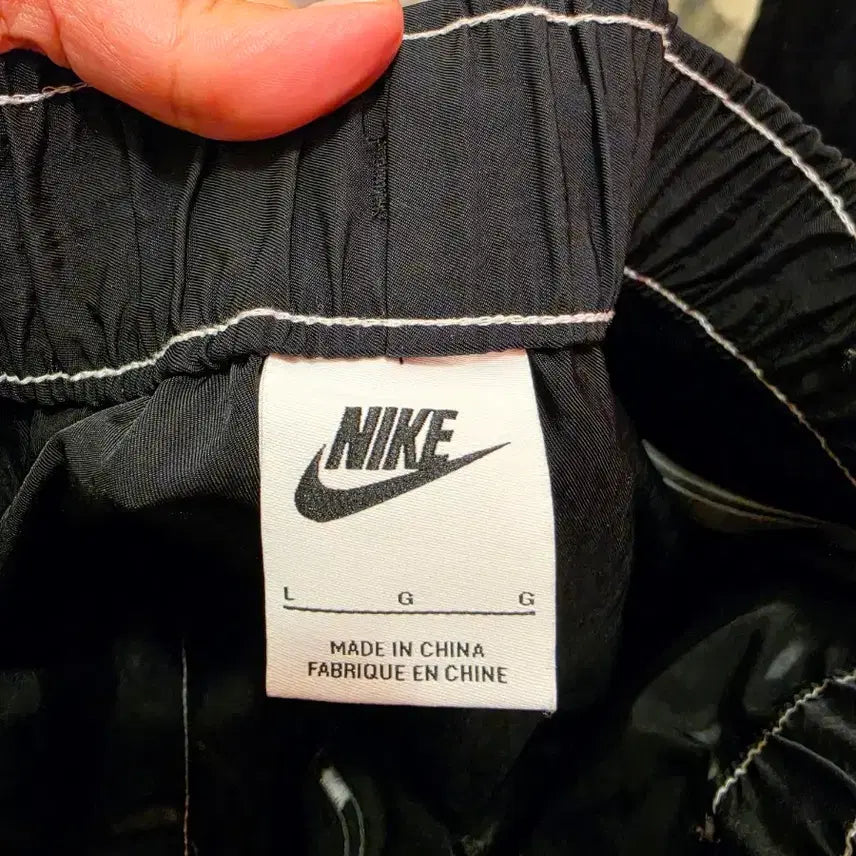 [BUNJANG] Nike Swoosh High-Rise Woven Pants - Size L / 7/51 나이키 스우시 디테일 하이라이즈 우븐 팬츠 L
