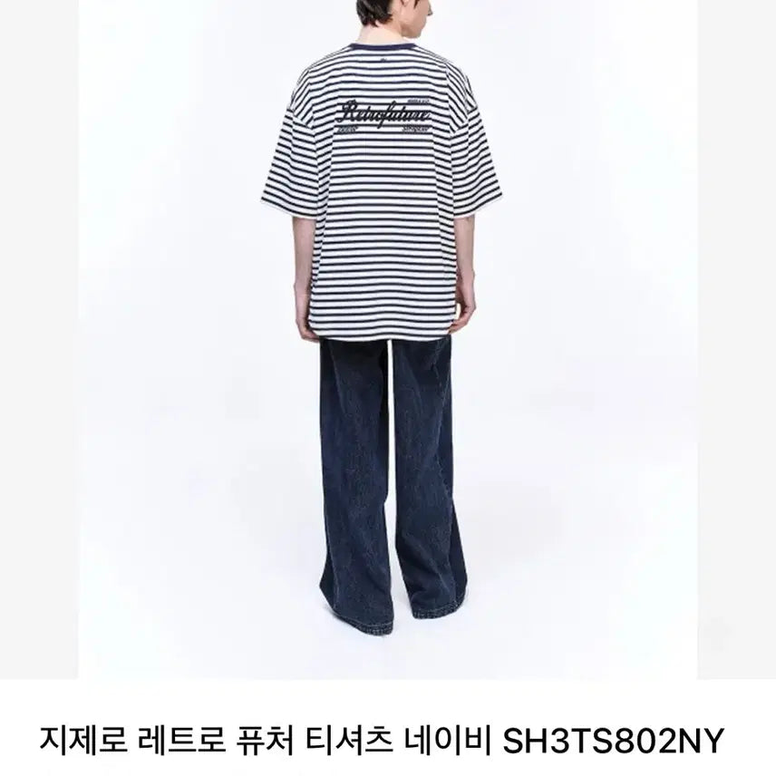 [SOLD OUT] 송지오 지제로 레트로 퓨처 티셔츠 네이비 - XS 사이즈