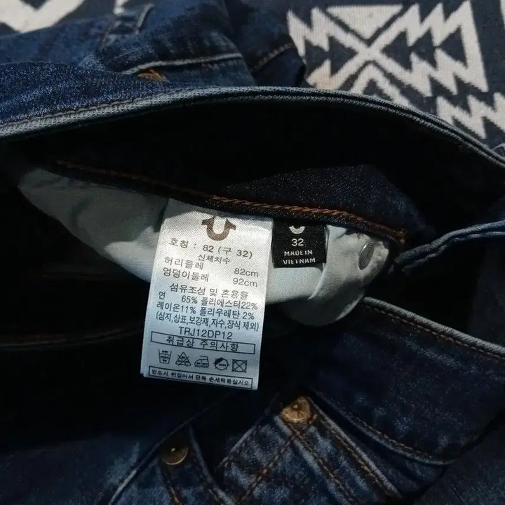 [BUNJANG] True Religion Slim Straight Jeans / 트루릴리전 중청워싱 네이비 스티치 슬림 스트레이트핏 스트레치 청바지 데님