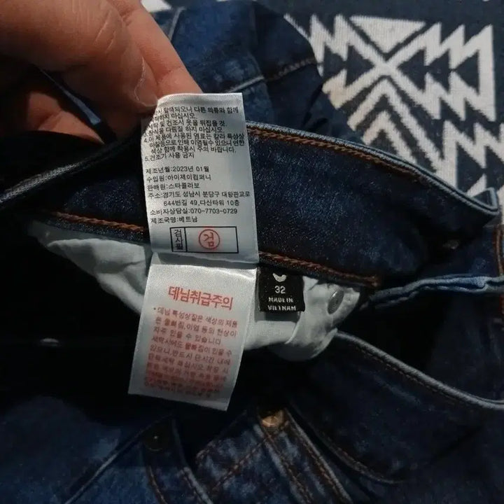 [BUNJANG] True Religion Slim Straight Jeans / 트루릴리전 중청워싱 네이비 스티치 슬림 스트레이트핏 스트레치 청바지 데님