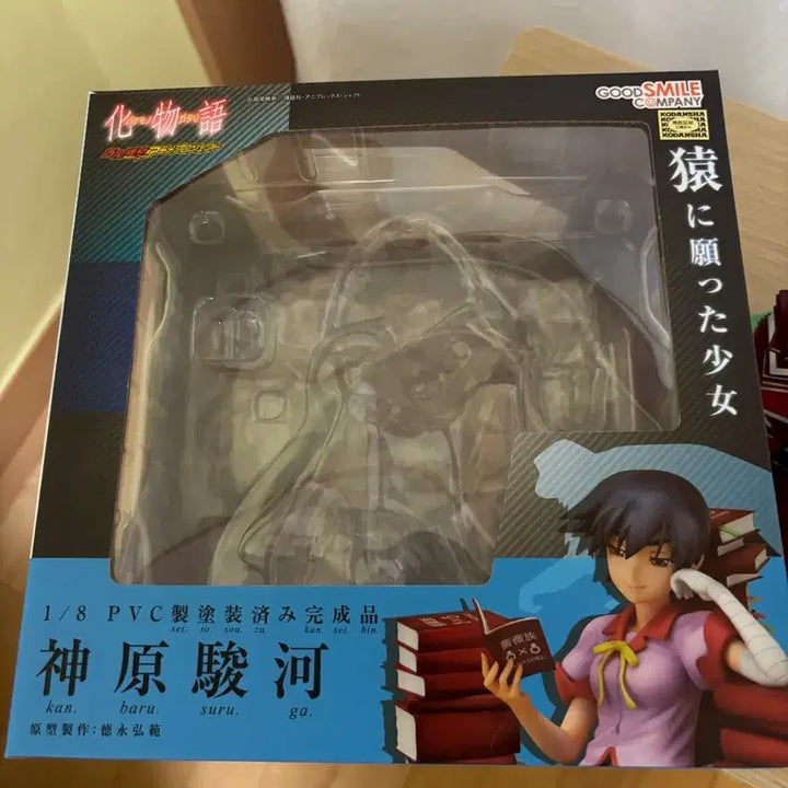 [BUNJANG] Good Smile Monogatari Series Suruga Kanbaru Figure / 굿스마일 모노가타리 시리즈 칸바루 스루가 피규어