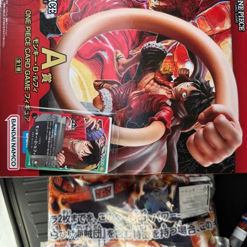 [BUNJANG] One Piece Luffy Figure A &amp; B Prize / 원피스 카드게임 루피a상 b상