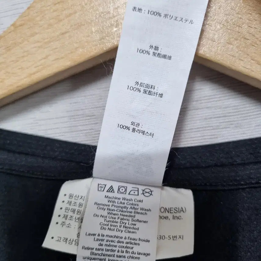 [BUNJANG] New Balance XS Functional Long Sleeve T-shirt / 뉴발란스 이너용 기능티 여XSㅡ0427