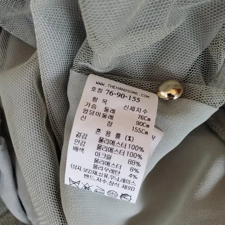 [BUNJANG] SJSJ Olive Green Blouse (Size 55) / 한섬 SJSJ 블라우스 55
