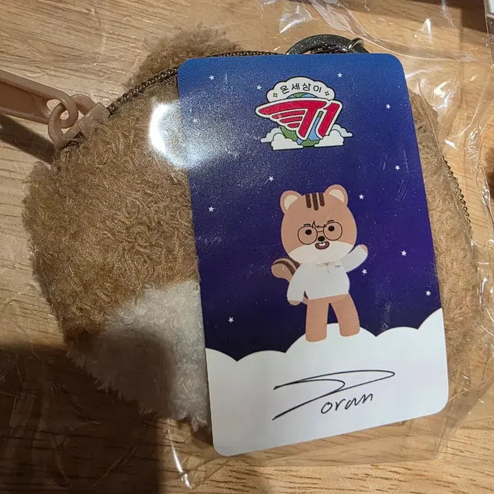 [BUNJANG] T1 ONSent Set 2026 Pouch, Keyring, and Doran Photocard / T1 온세티 2026년 파우치 키링+포토카드 도란