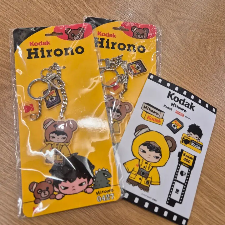 [SOLD OUT] 무신사 코닥 히로노 아크릴 키링