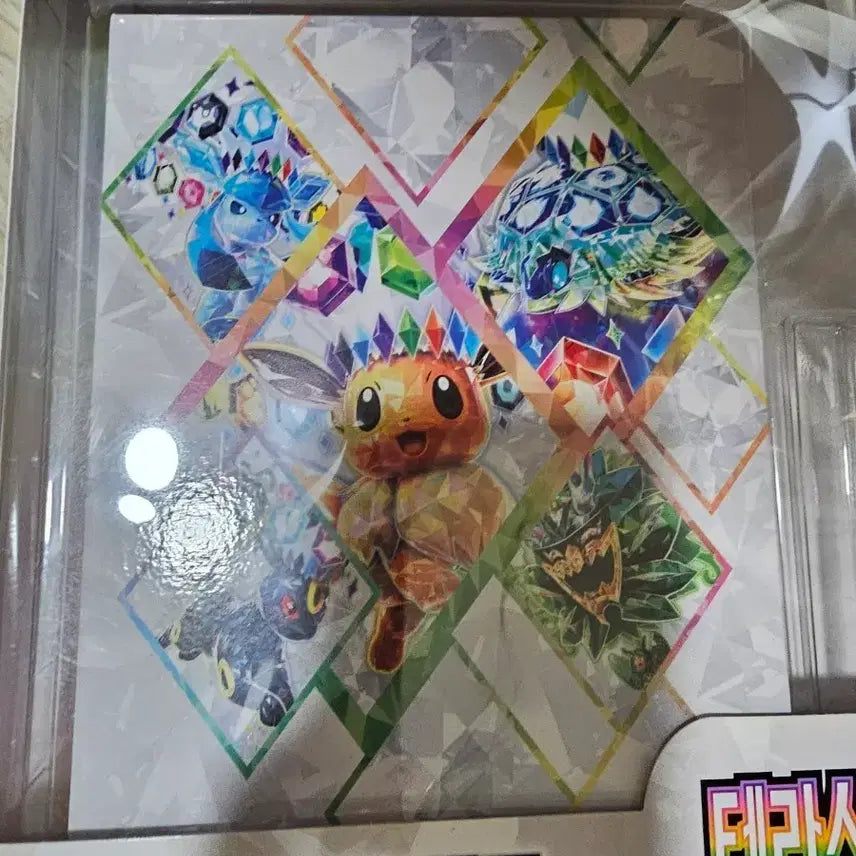 [BUNJANG] Pokemon Terrastal Festa EX Mini Album / [포켓몬스터]테라스탈페스타ex 미니 앨범