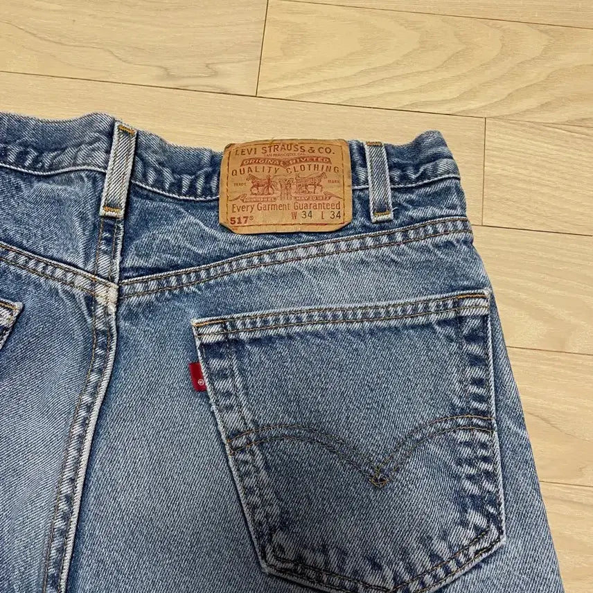[SOLD OUT] 빈티지 리바이스 517  팝니다
