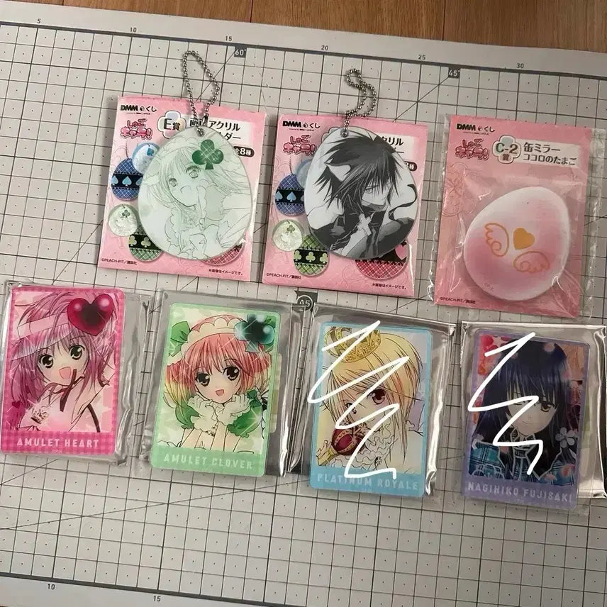 [BUNJANG] Character! Character! Change! DMM Kuji Toma Acrylic Card Keychain Mirror / 캐캐체 캐릭캐릭체인지 DMM 쿠지 복권 아무 토마 아크릴 카드 키링 거울