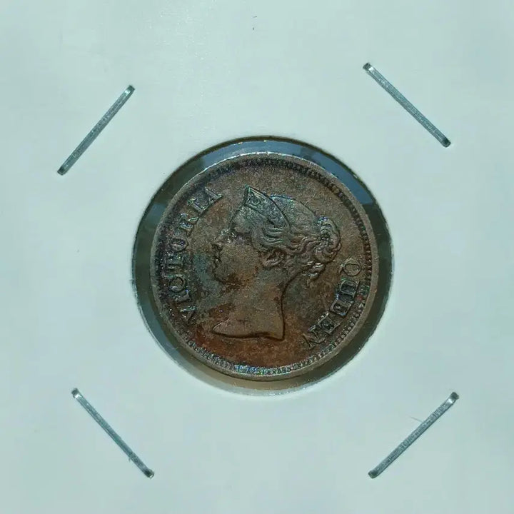 [BUNJANG] East India Company Victoria 1/4 Cent Coin / 1845년 동인도회사 빅토리아  1/4센트 ㅡ희소ㅡ