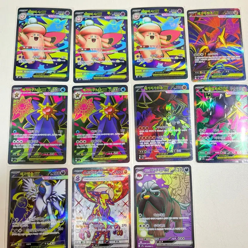 [BUNJANG] Pokemon Card Mega EX SR Pixie Aquastar Zygarde Mawile Nihilego Absol / 포켓몬카드 메가ex sr 픽시 아쿠스타 지가르데 입치트 니힐제로앱솔