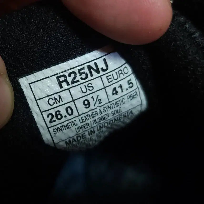 [BUNJANG] Asics Running Sneakers / 아식스 255 260 운동화 새상품 런닝화 스니커즈