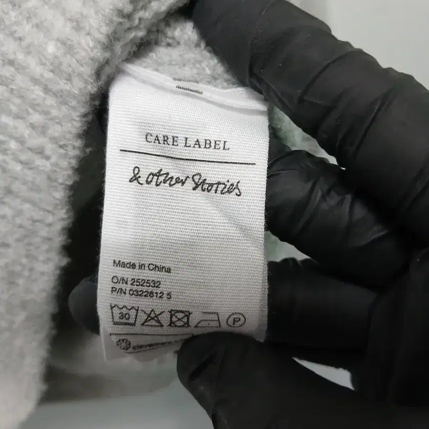 [BUNJANG] &amp; Other Stories Gray Knit Sweater / 앤아더스토리즈 회색 니트 스웨터