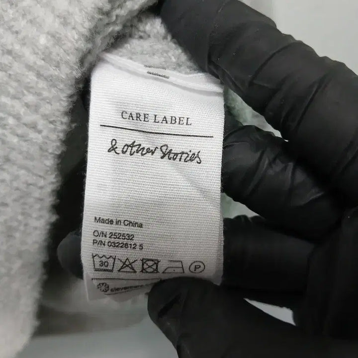 [BUNJANG] &amp; Other Stories Gray Knit Sweater / 앤아더스토리즈 회색 니트 스웨터