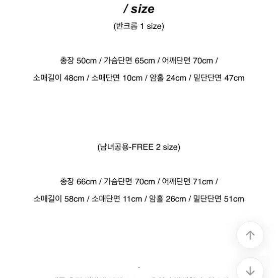 [SOLD OUT] UmD 후드 집업 그레이