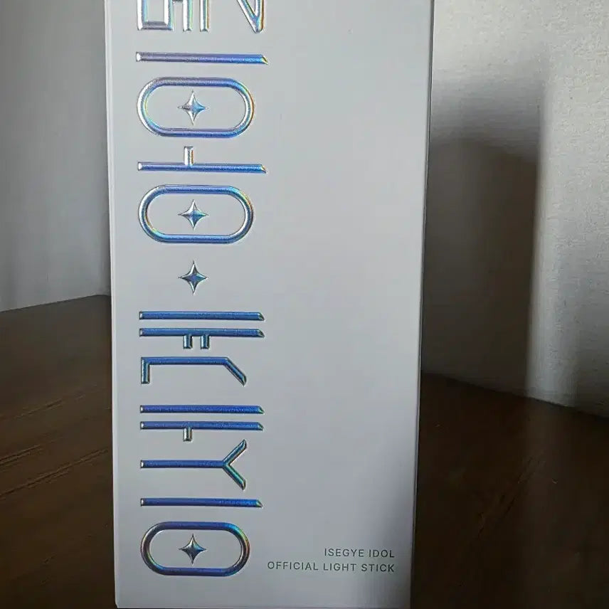 [BUNJANG] Isegye Idol Official Lightstick / 이세계아이돌 응원봉 판매 (미사용 새상품 이세돌 공식 응원봉) 이파리