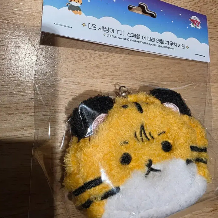 [BUNJANG] T1 OnSet 2026 Pouch Keyring + Photocard Owner / T1 온세티 2026년 파우치 키링+포토카드 오너