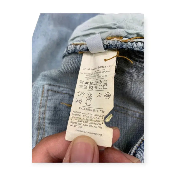 [SOLD OUT] 36)발망 워싱 데님 청바지 라이트블루 아이스진 데님팬츠