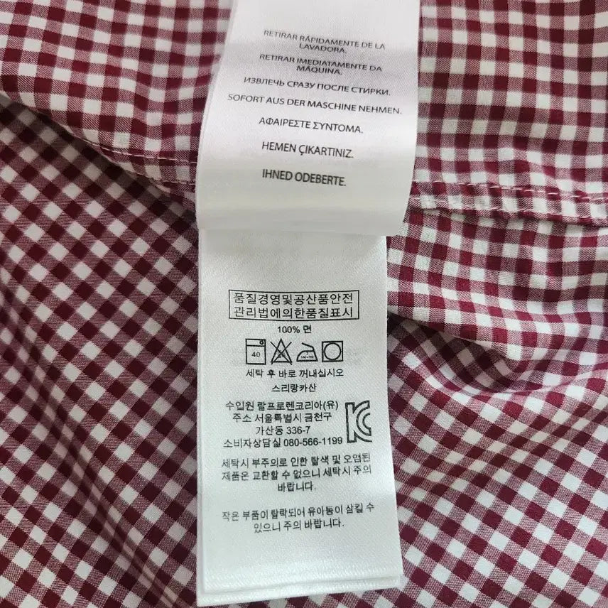 [SOLD OUT] (105)폴로랄프로렌 남성 체크셔츠