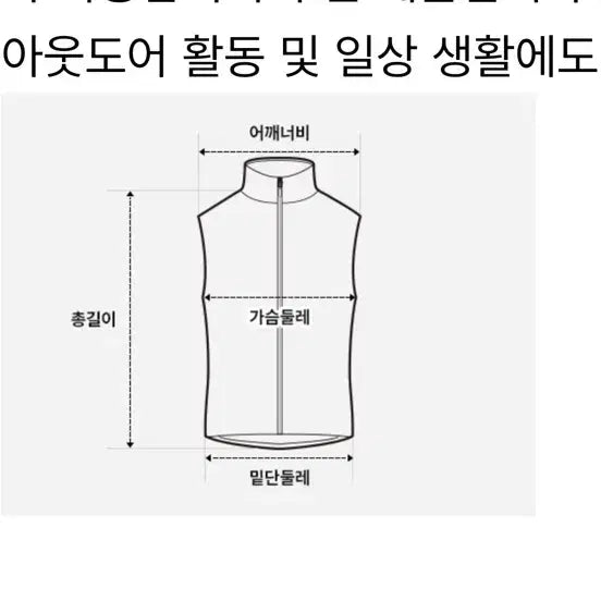 [BUNJANG] The North Face Nuptse Padded Vest Black L / 노스페이스 눕시 패딩 베스트 블랙