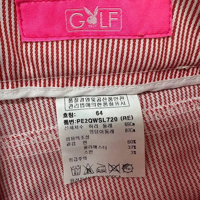 [BUNJANG] Playboy Golf Pants 27 inch / 플레이보이 골프 바지 27인치