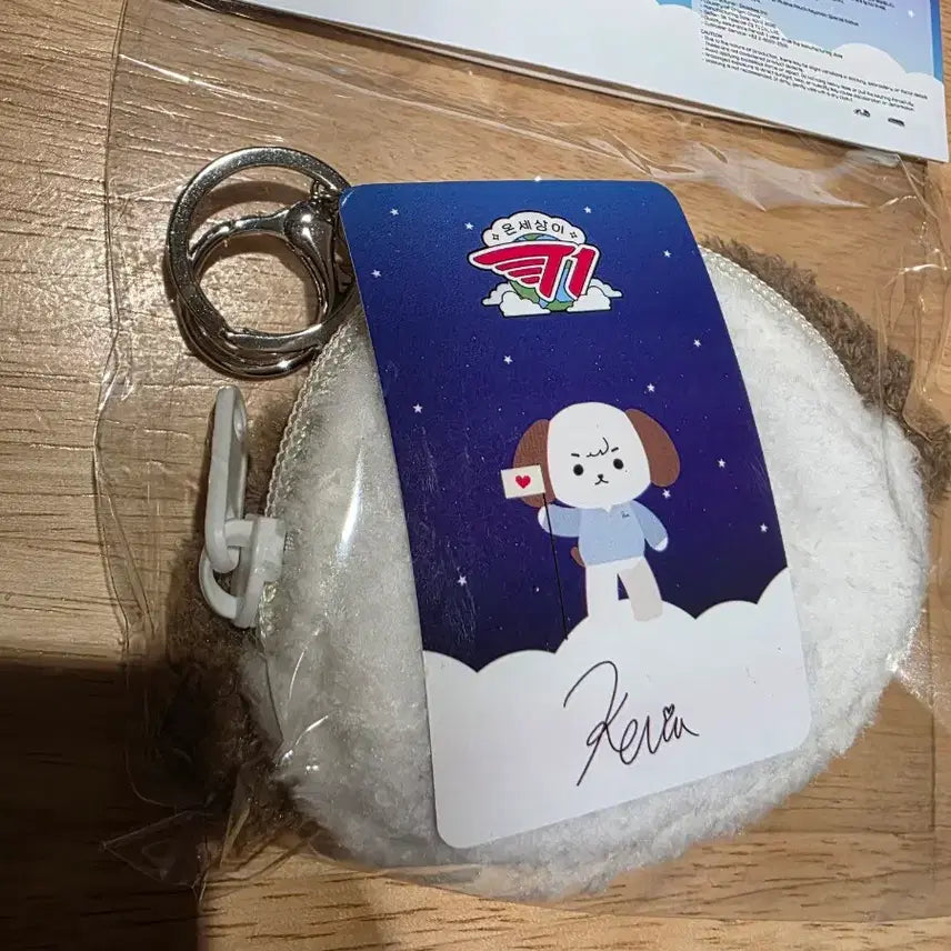 [BUNJANG] T1 OnSet 2026 Pouch Keyring + Photocard Keria / T1 온세티 2026년 파우치 키링+포토카드 케리아