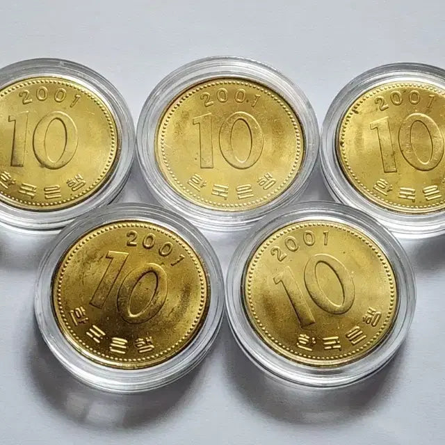 [BUNJANG] 2001 10th Anniversary Coin Bundle Set / 2001년 10주   5개 일괄