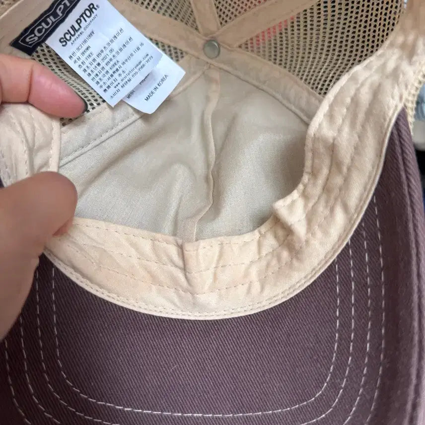 [BUNJANG] Sculptor Brown Patch Ball Cap / 스컬프터 볼캡