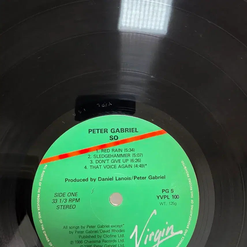 [BUNJANG] Peter Gabriel LP Vinyl Record / 피터 가브리엘 LP