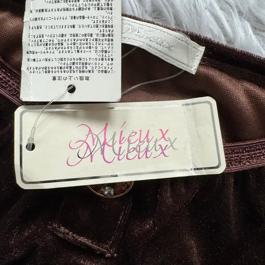 [BUNJANG] MIEUX Japanese Vintage Velvet Tank Top / MIEUX 일본빈티지 벨벳 나시 y2k 빈티지나시 미사용제품 M 37
