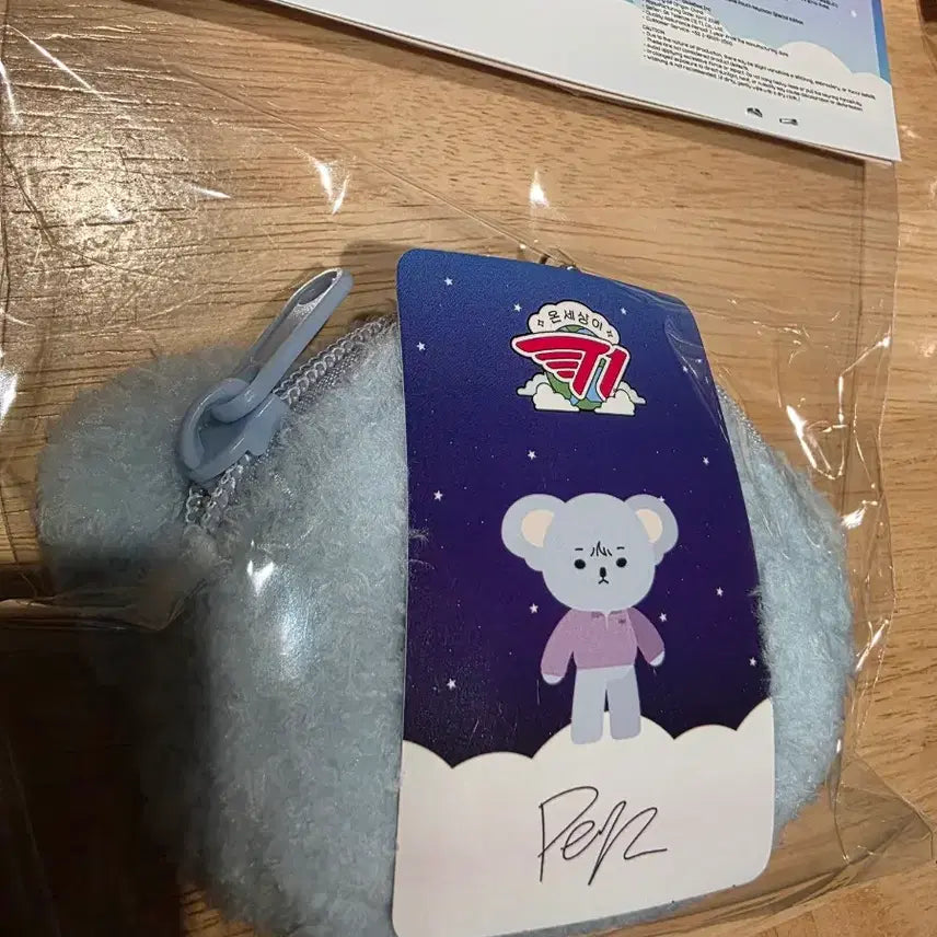 [BUNJANG] T1 OnSet 2026 Pouch Keyring + Photocard Phase / T1 온세티 2026년 파우치 키링+포토카드 페이즈