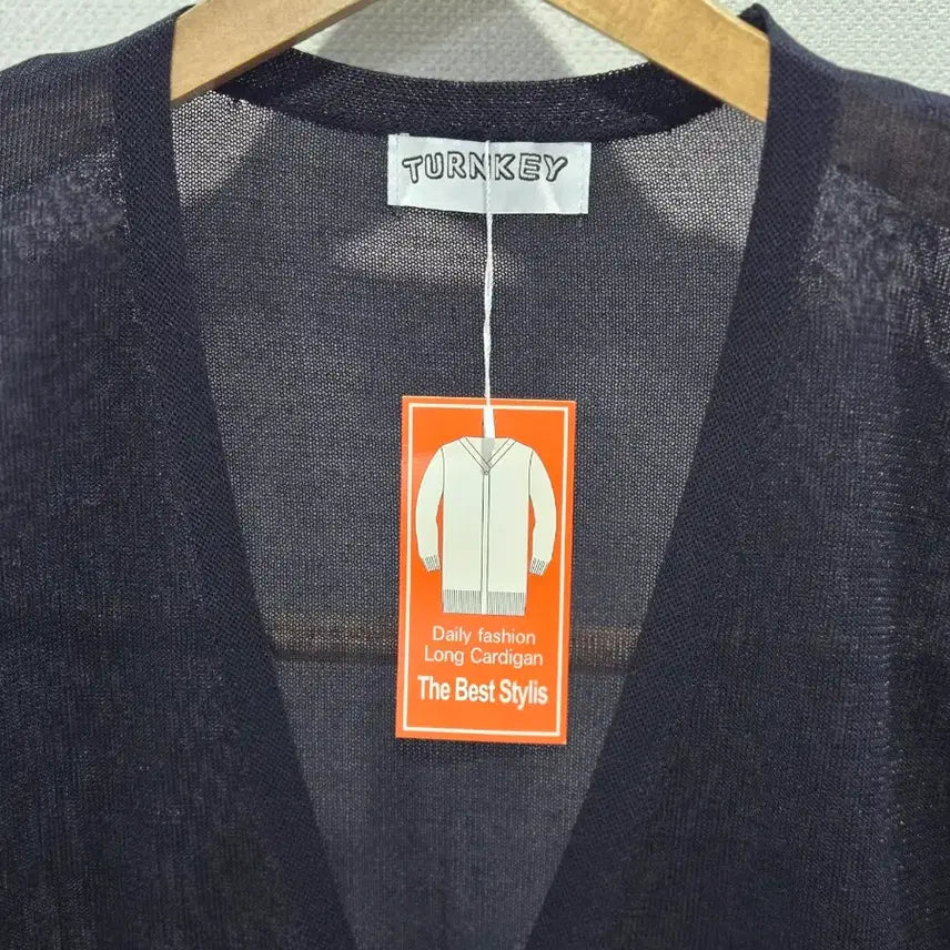 [SOLD OUT] 여름 니트 롱가디건