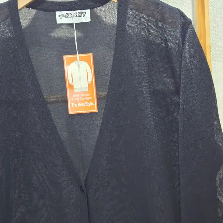 [SOLD OUT] 여름 니트 롱가디건
